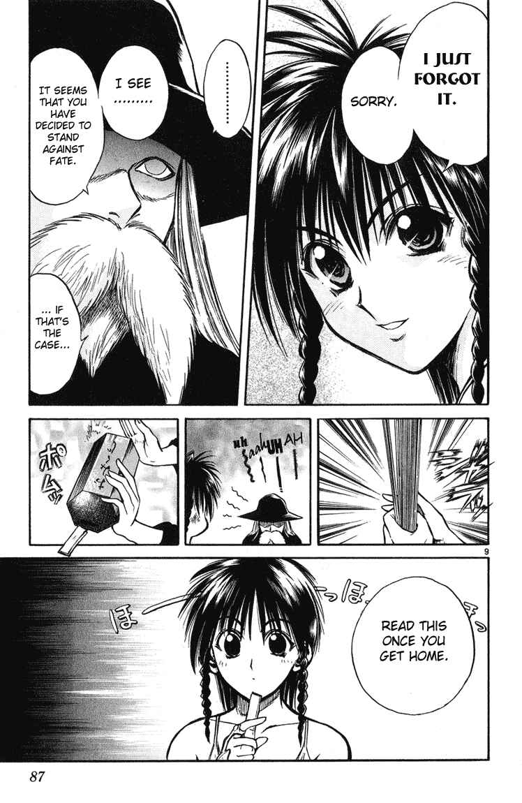 Page 8 Chapter 222 Flame of Recca