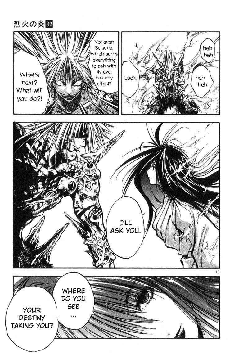 Page 13 Chapter 316 Flame of Recca