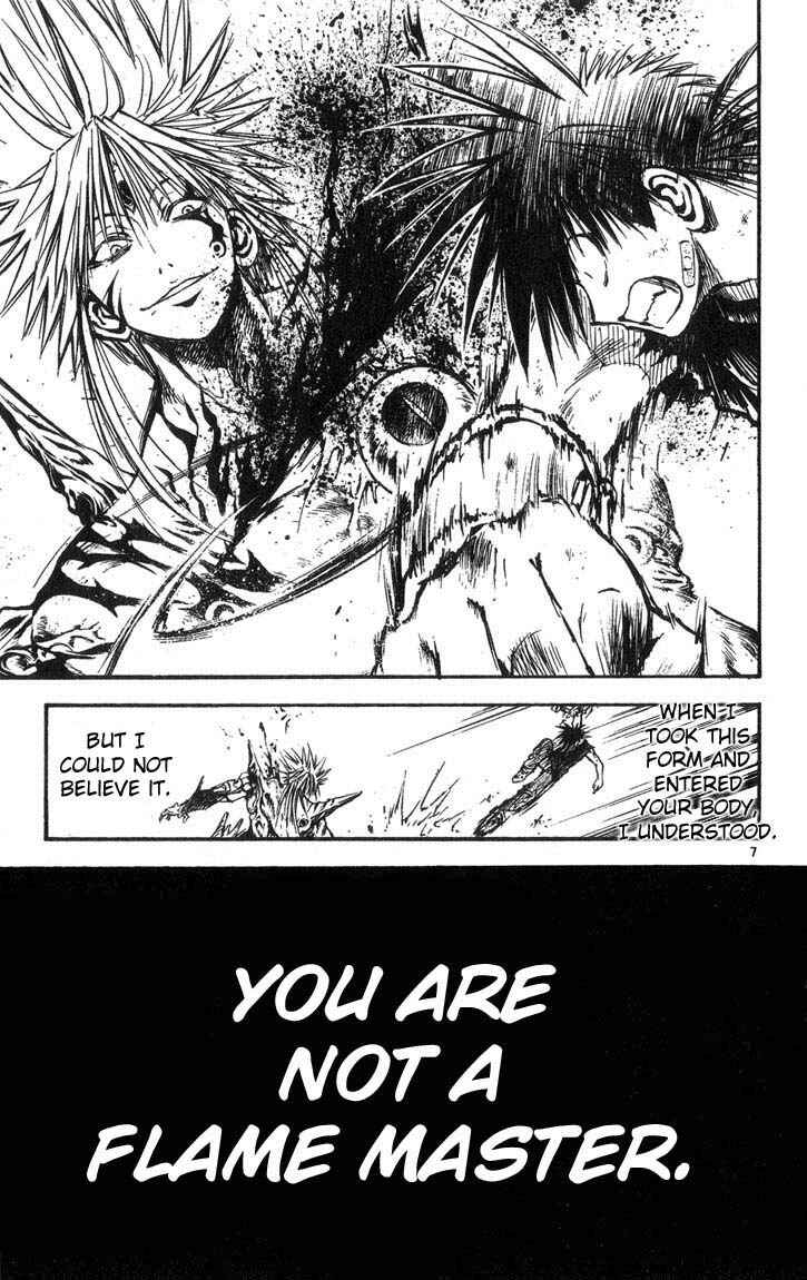 Page 7 Chapter 316 Flame of Recca