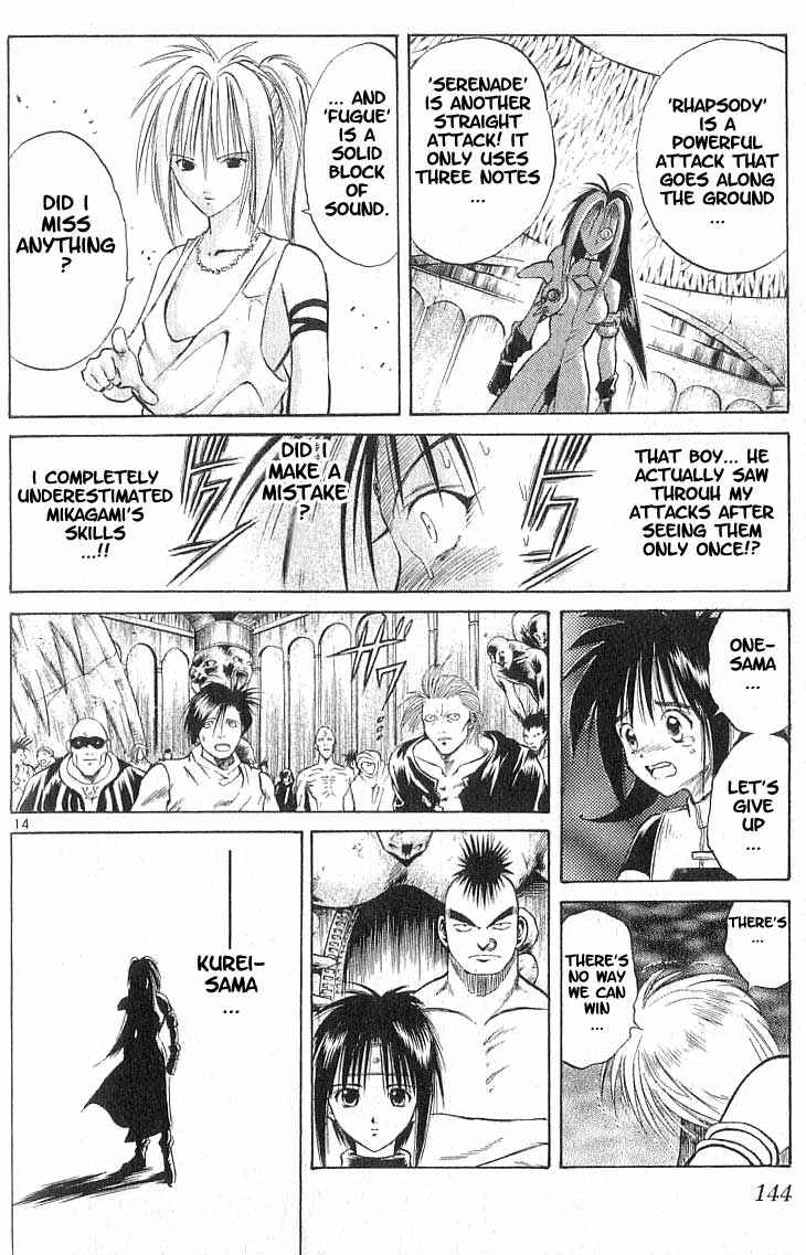 Page 14 Chapter 75 Flame of Recca
