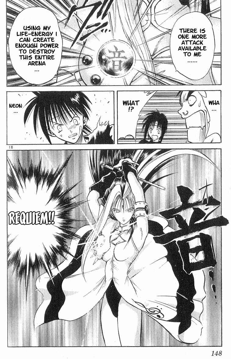 Page 18 Chapter 75 Flame of Recca