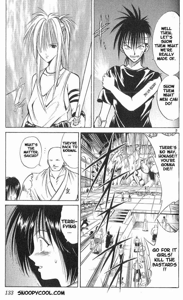 Page 3 Chapter 75 Flame of Recca