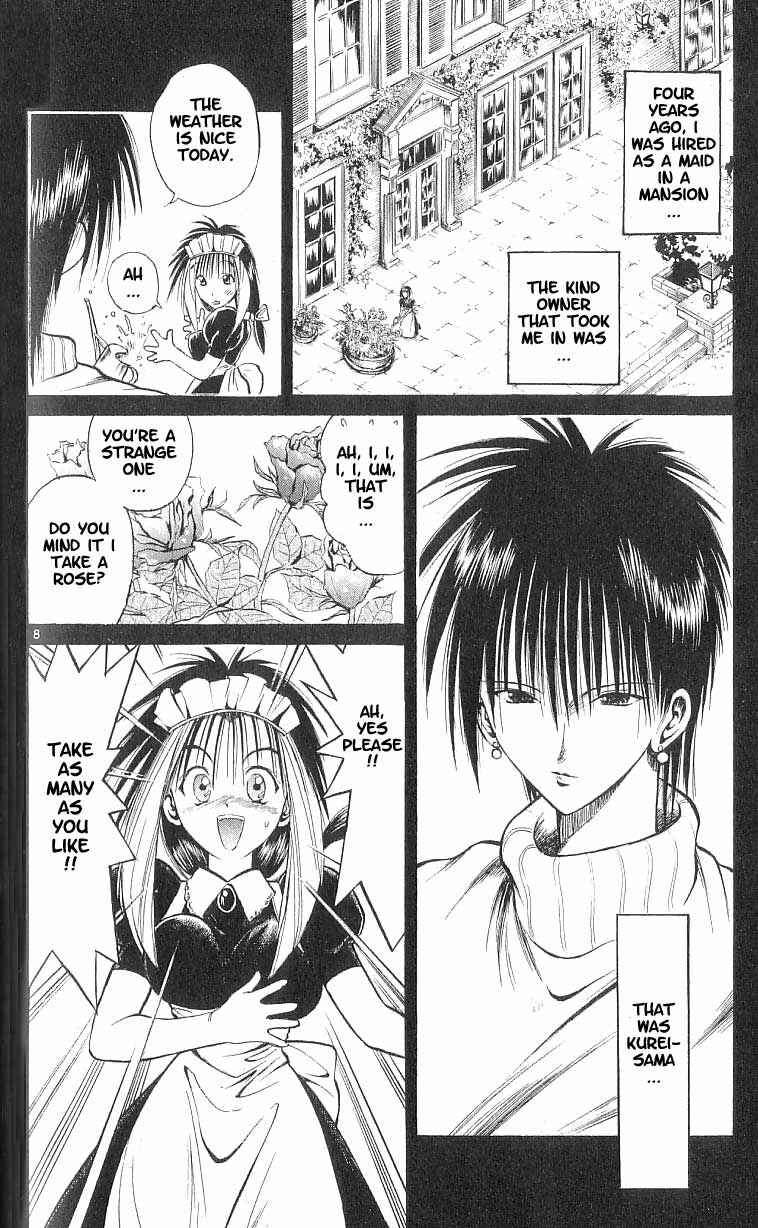 Page 8 Chapter 75 Flame of Recca