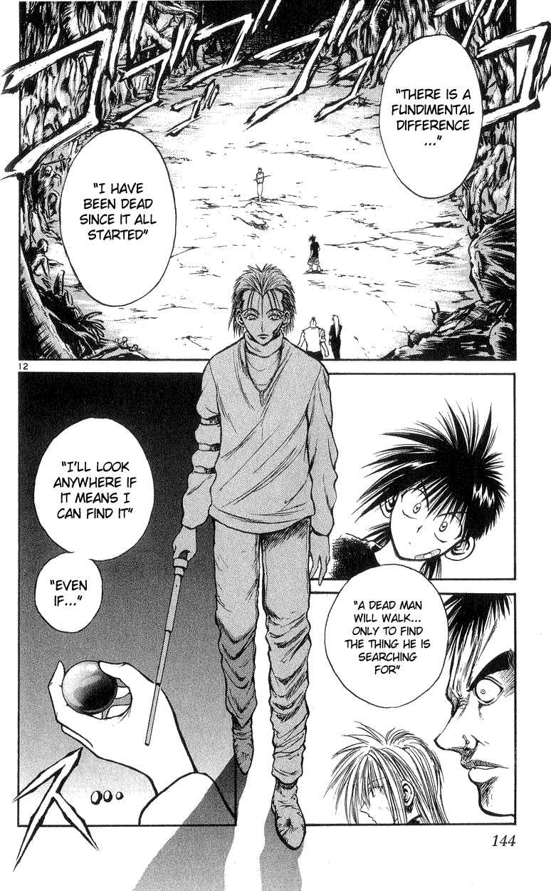 Page 11 Chapter 195 Flame of Recca