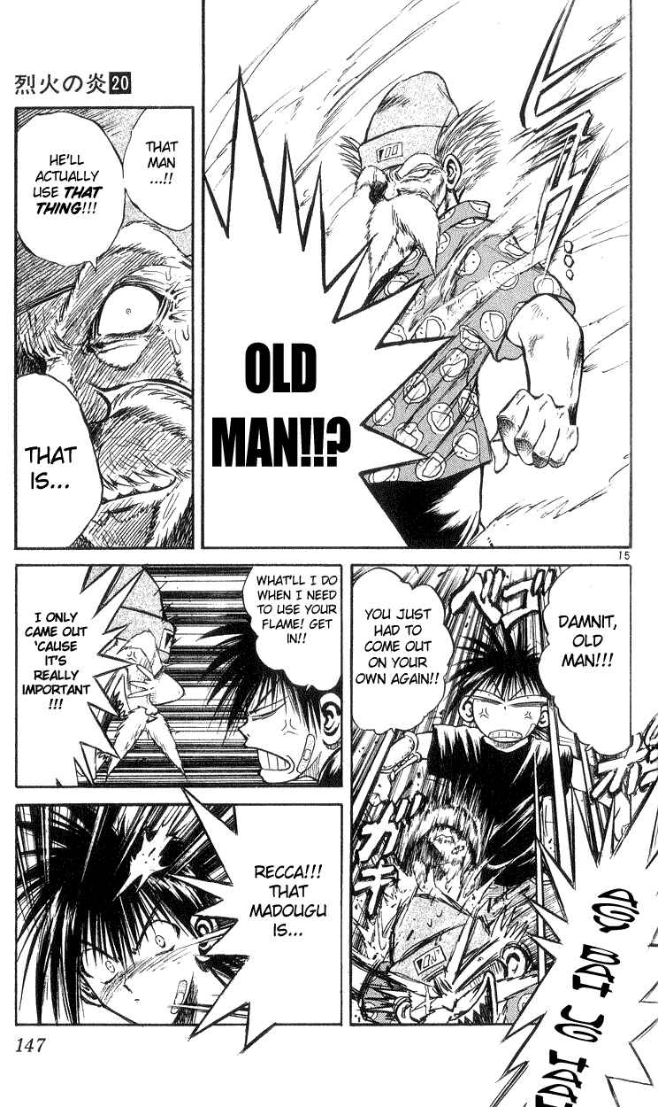Page 14 Chapter 195 Flame of Recca