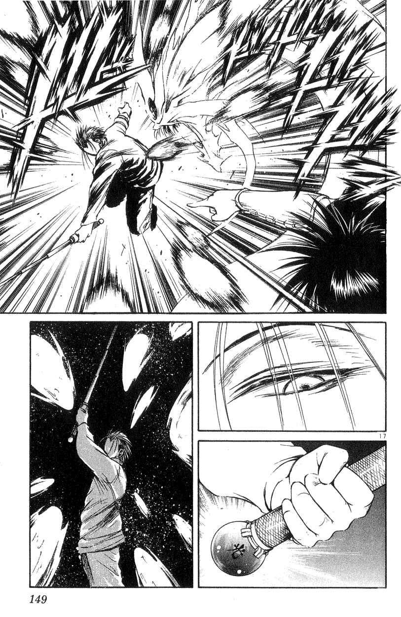 Page 16 Chapter 195 Flame of Recca