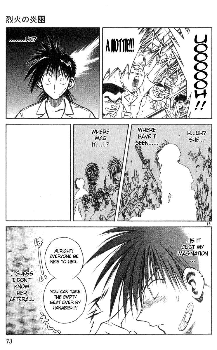 Page 14 Chapter 211 Flame of Recca