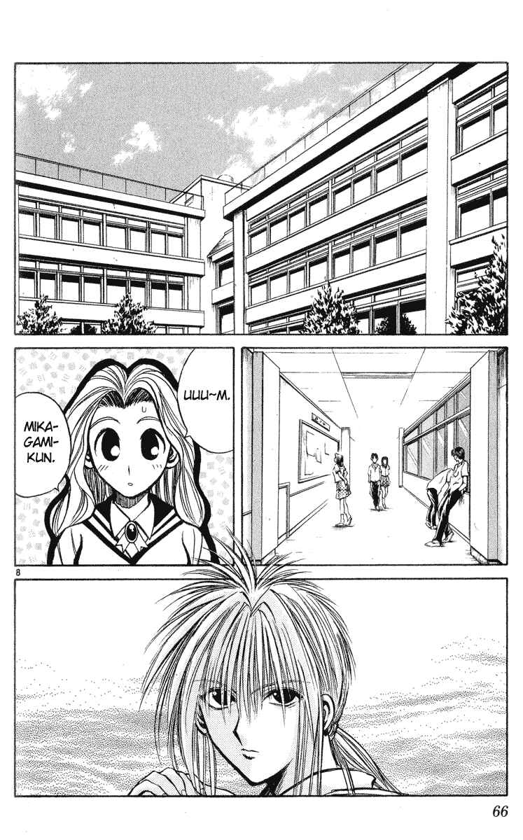 Page 7 Chapter 211 Flame of Recca