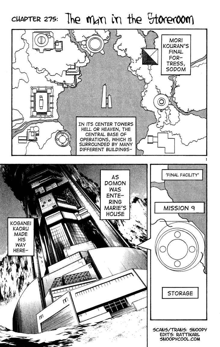 Page 1 Chapter 275 Flame of Recca