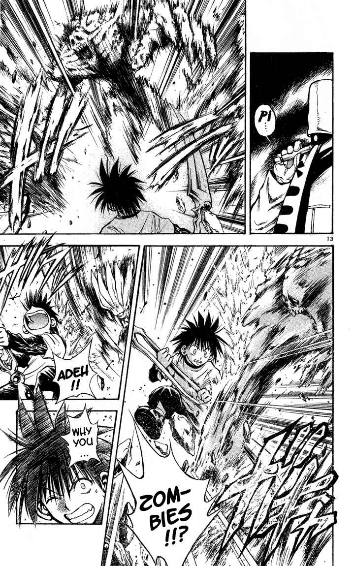 Page 13 Chapter 275 Flame of Recca