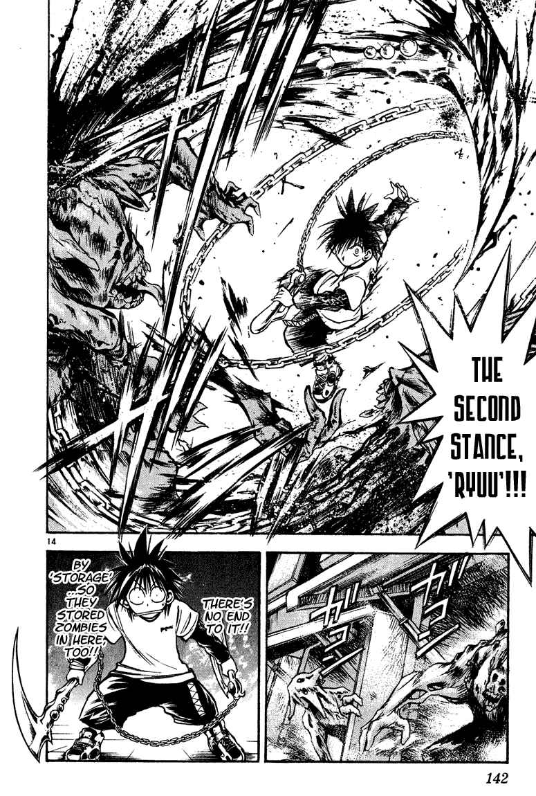 Page 14 Chapter 275 Flame of Recca