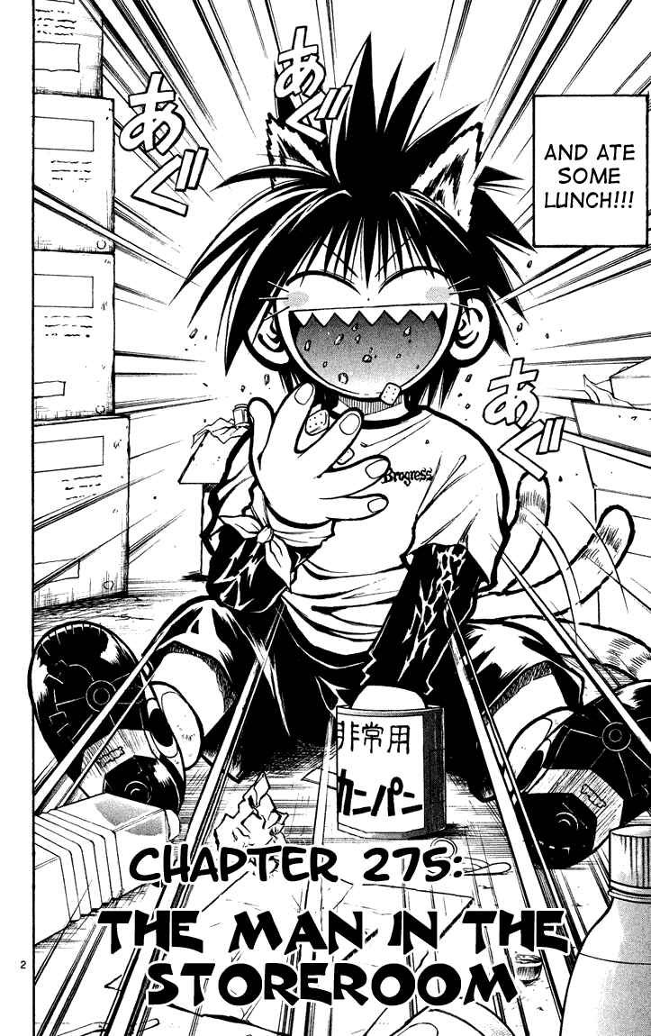 Page 2 Chapter 275 Flame of Recca