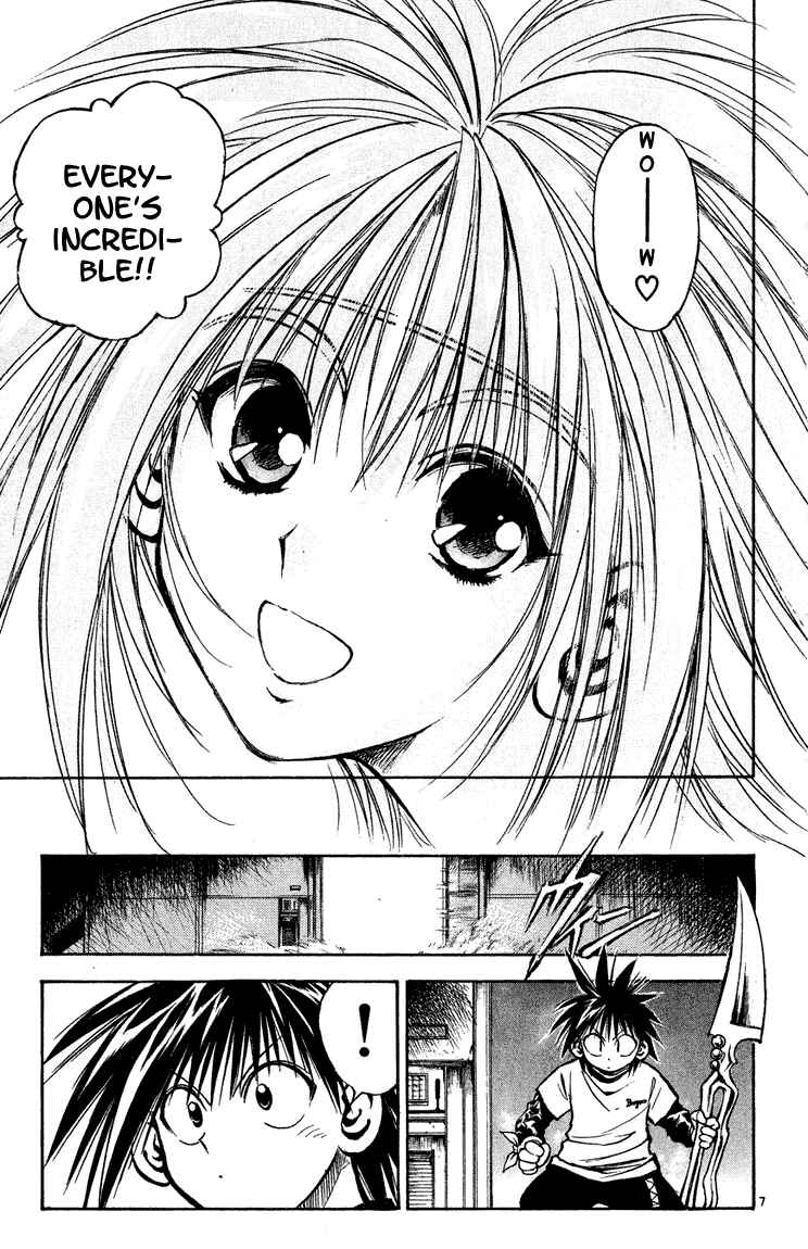 Page 7 Chapter 275 Flame of Recca