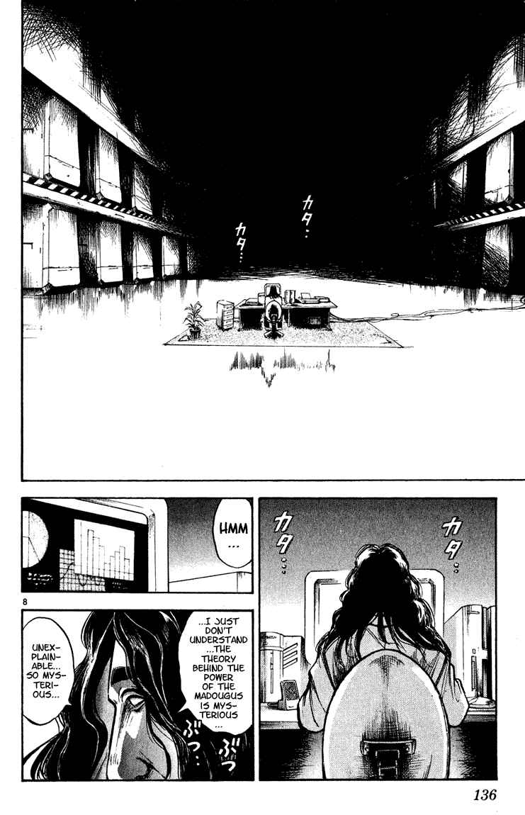 Page 8 Chapter 275 Flame of Recca