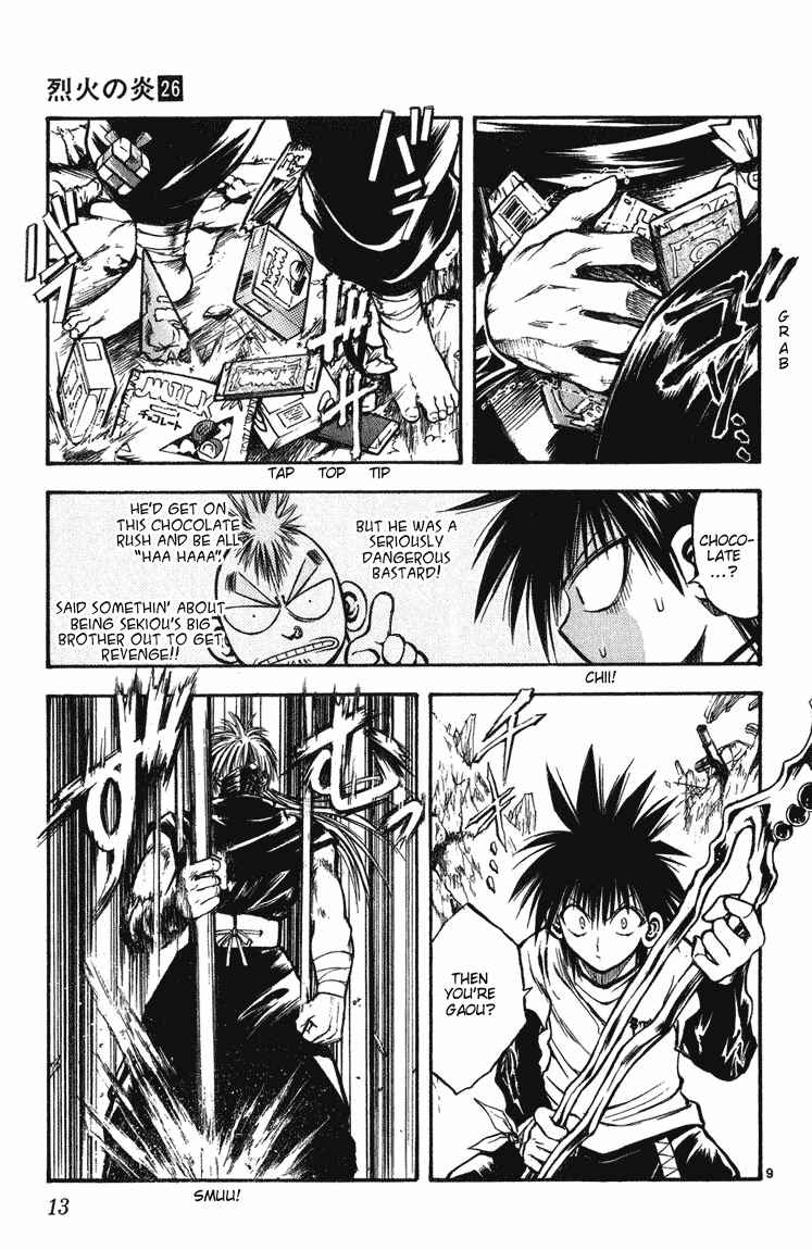 Page 11 Chapter 248 Flame of Recca