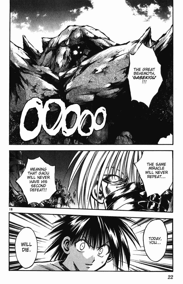 Page 19 Chapter 248 Flame of Recca