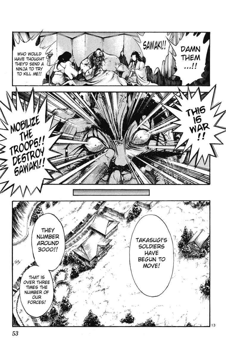 Page 12 Chapter 230 Flame of Recca