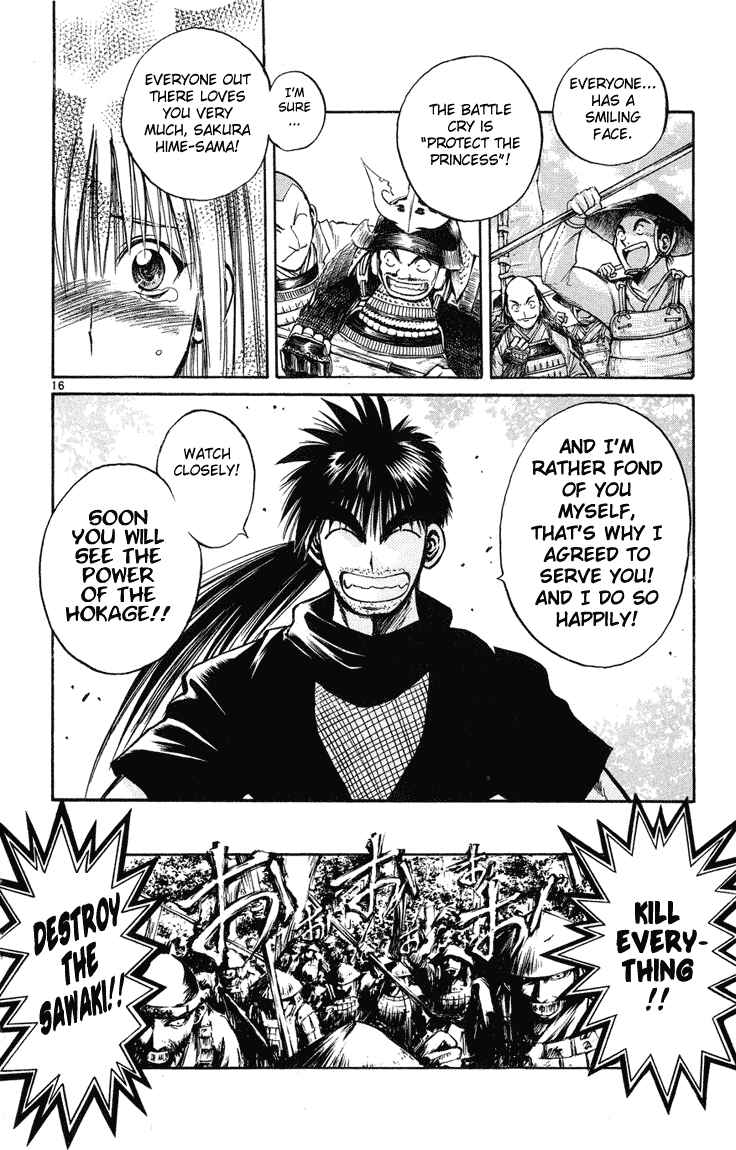 Page 15 Chapter 230 Flame of Recca