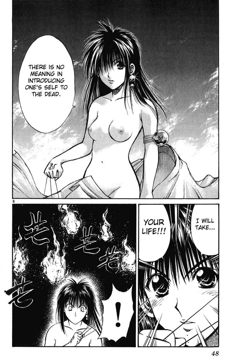 Page 7 Chapter 230 Flame of Recca