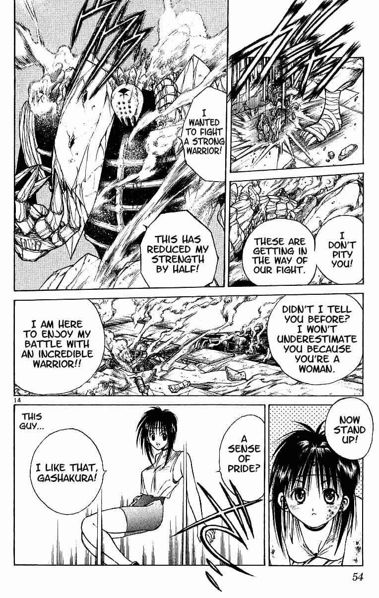 Page 12 Chapter 90 Flame of Recca