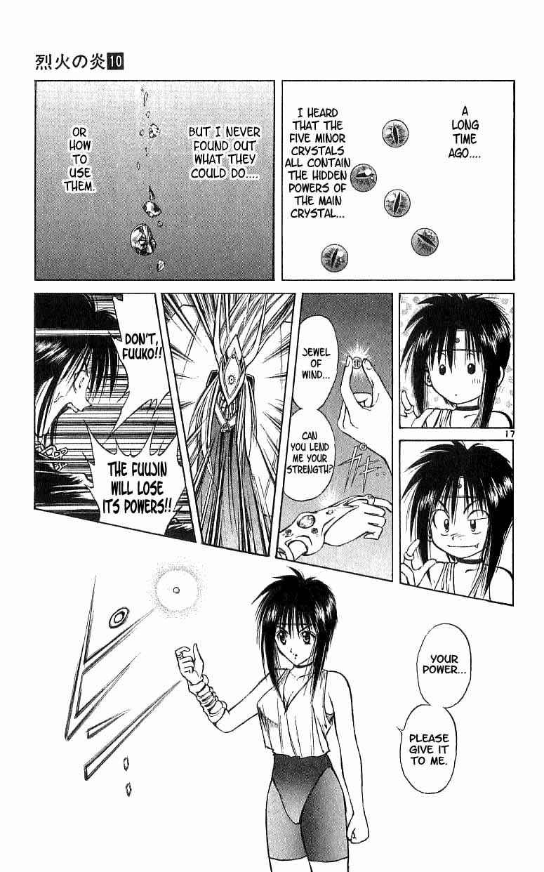 Page 15 Chapter 90 Flame of Recca