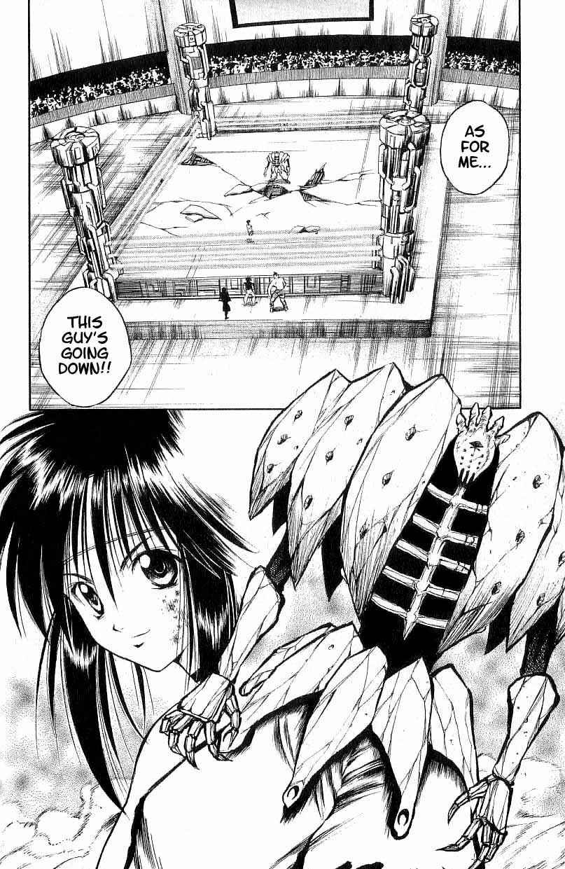 Page 3 Chapter 90 Flame of Recca