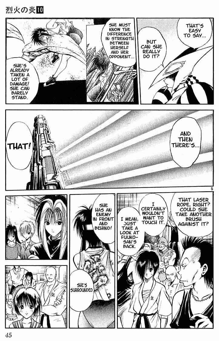 Page 4 Chapter 90 Flame of Recca