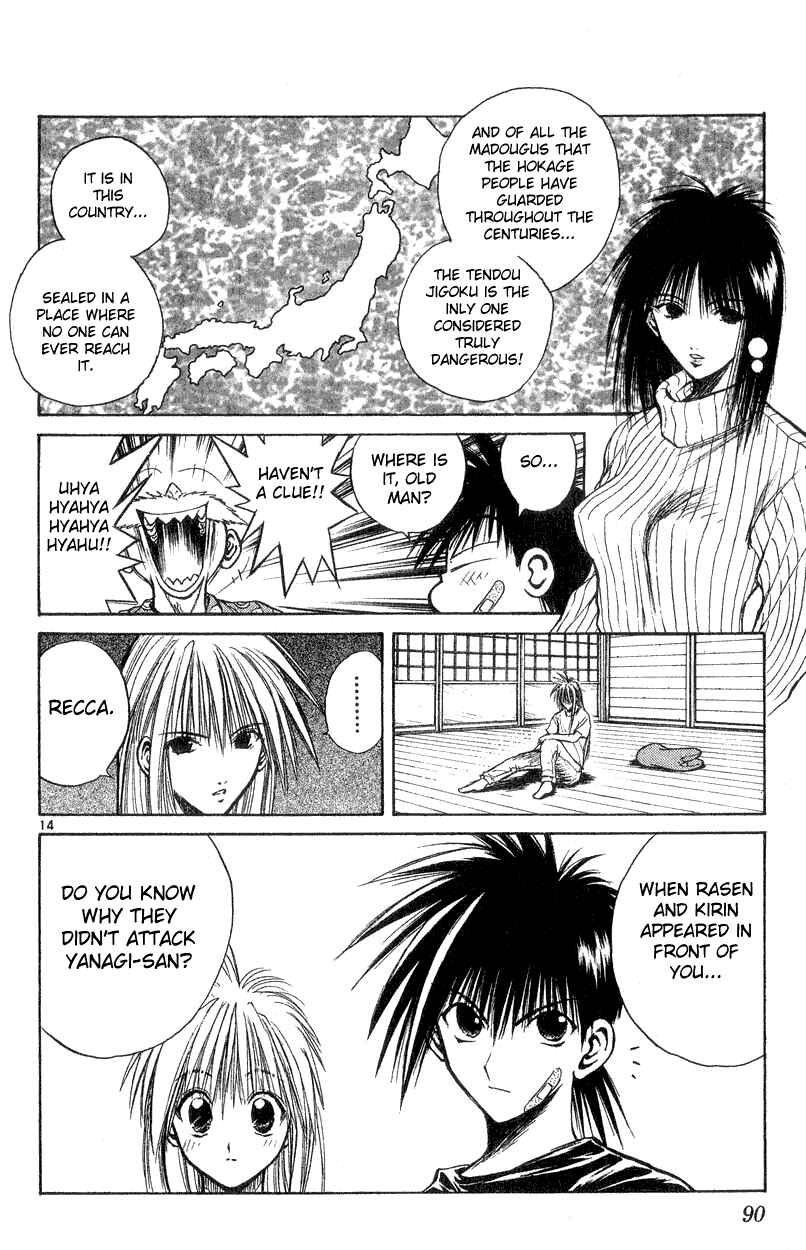 Page 14 Chapter 162 Flame of Recca