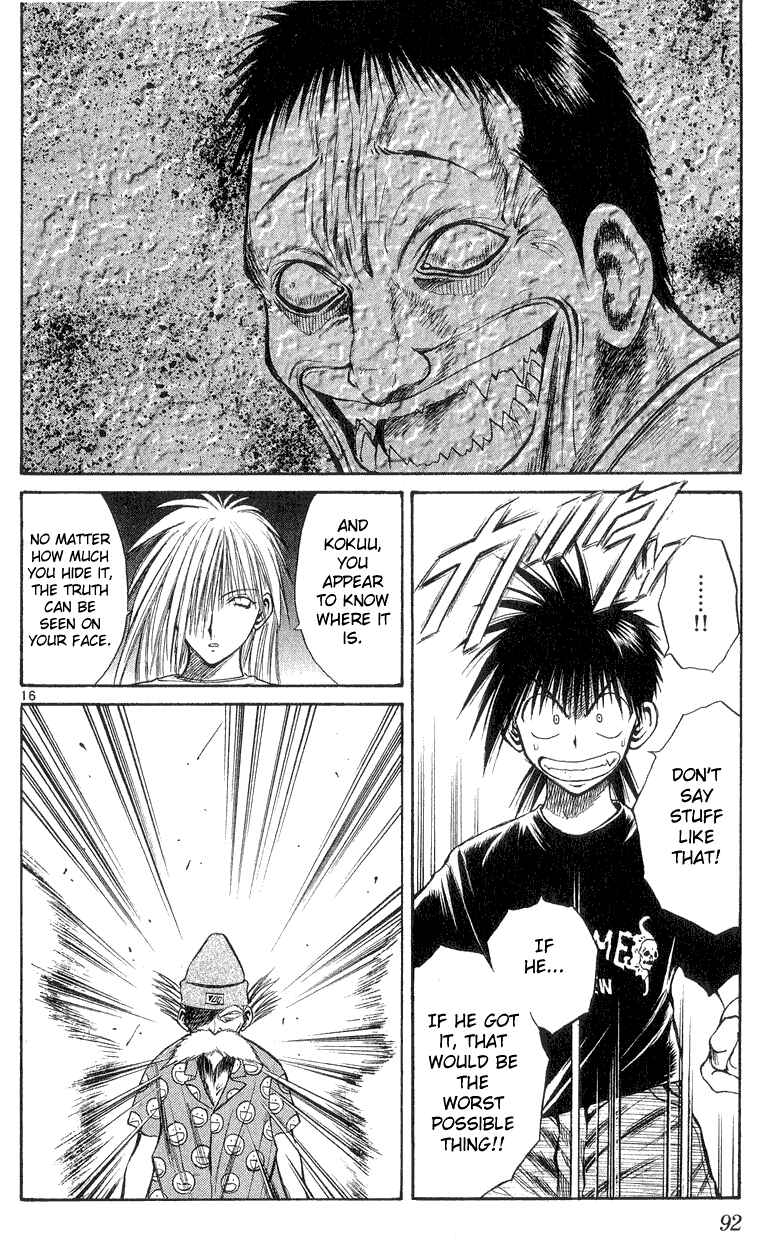 Page 16 Chapter 162 Flame of Recca