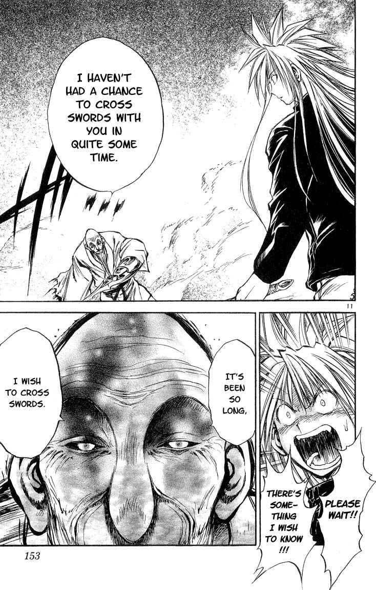 Page 11 Chapter 298 Flame of Recca