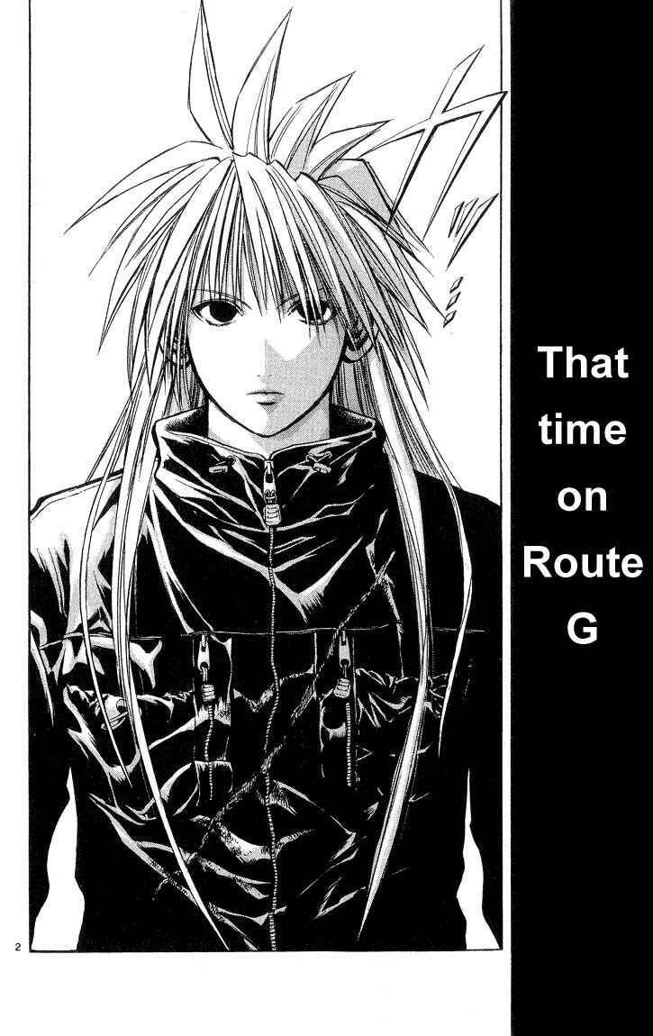 Page 2 Chapter 298 Flame of Recca