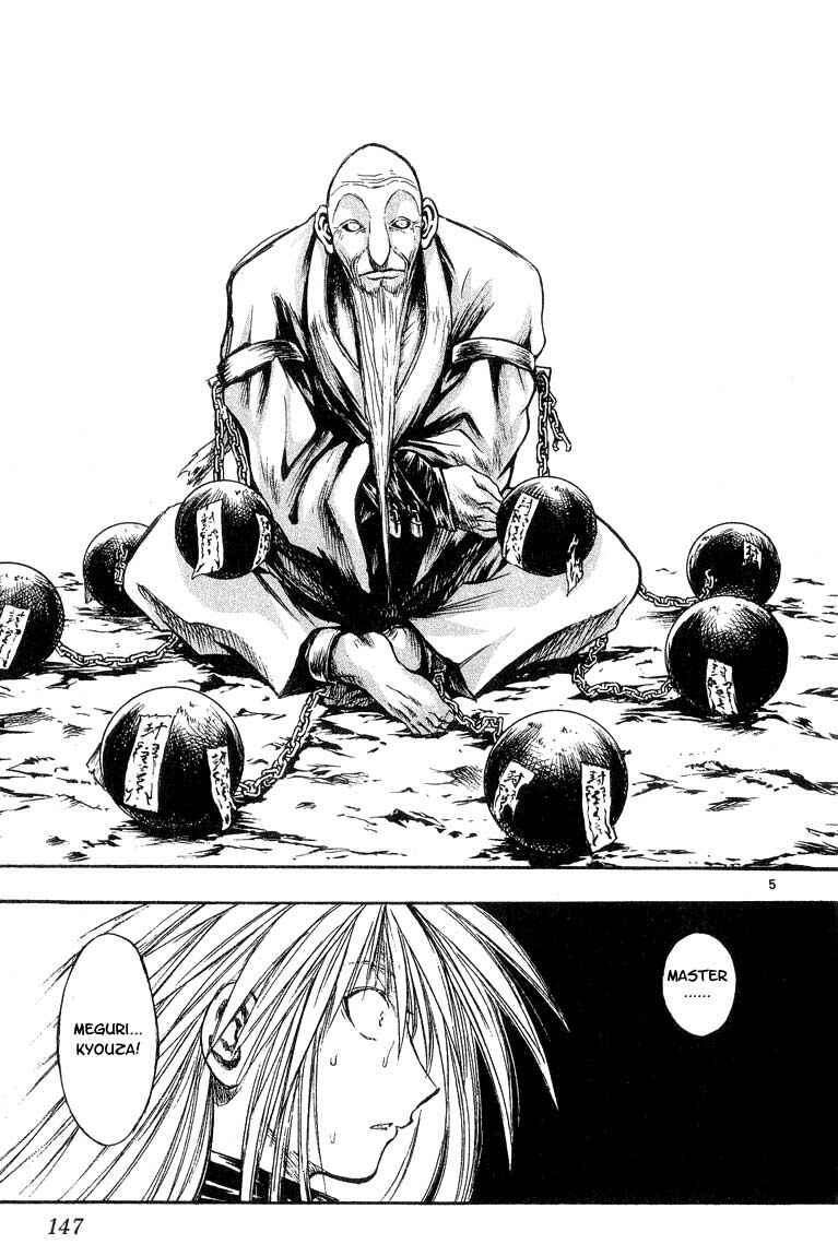 Page 5 Chapter 298 Flame of Recca