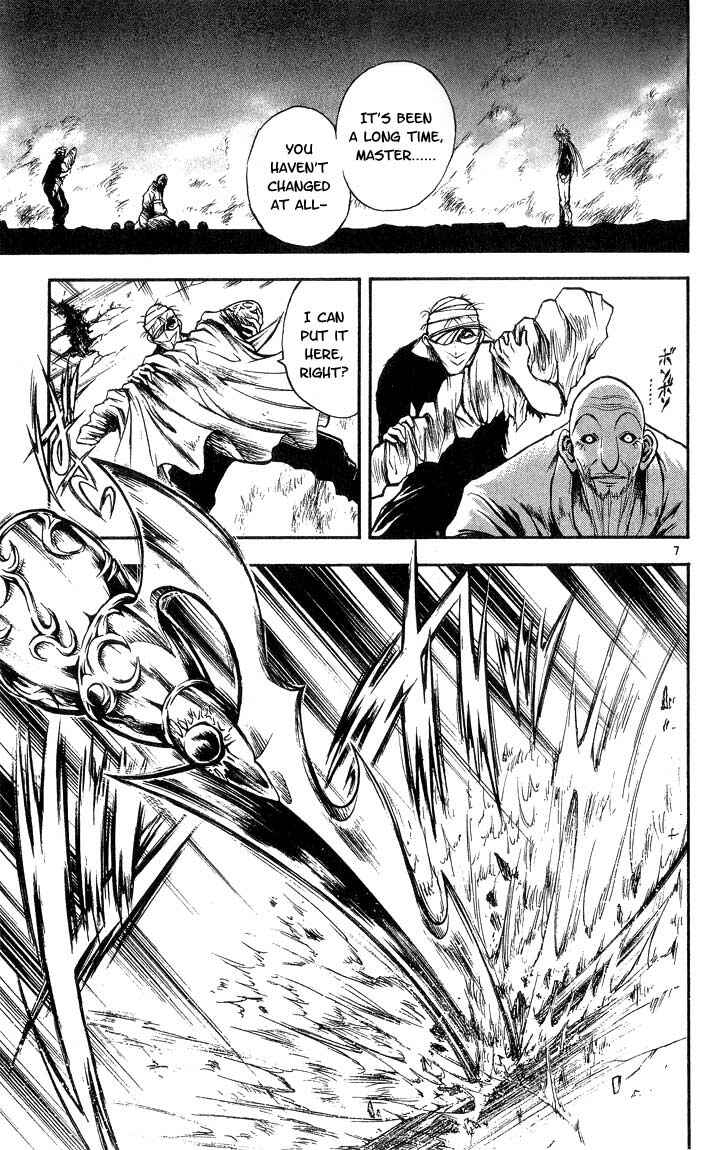 Page 7 Chapter 298 Flame of Recca
