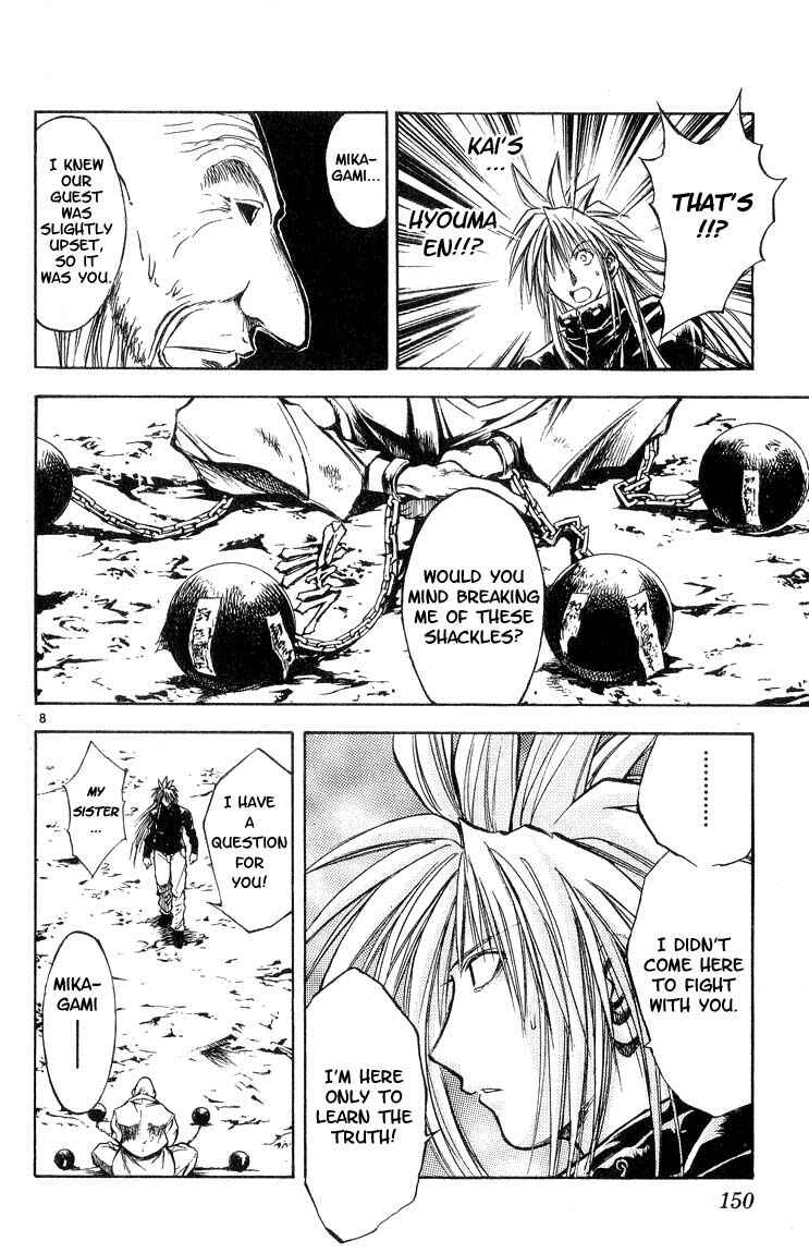 Page 8 Chapter 298 Flame of Recca