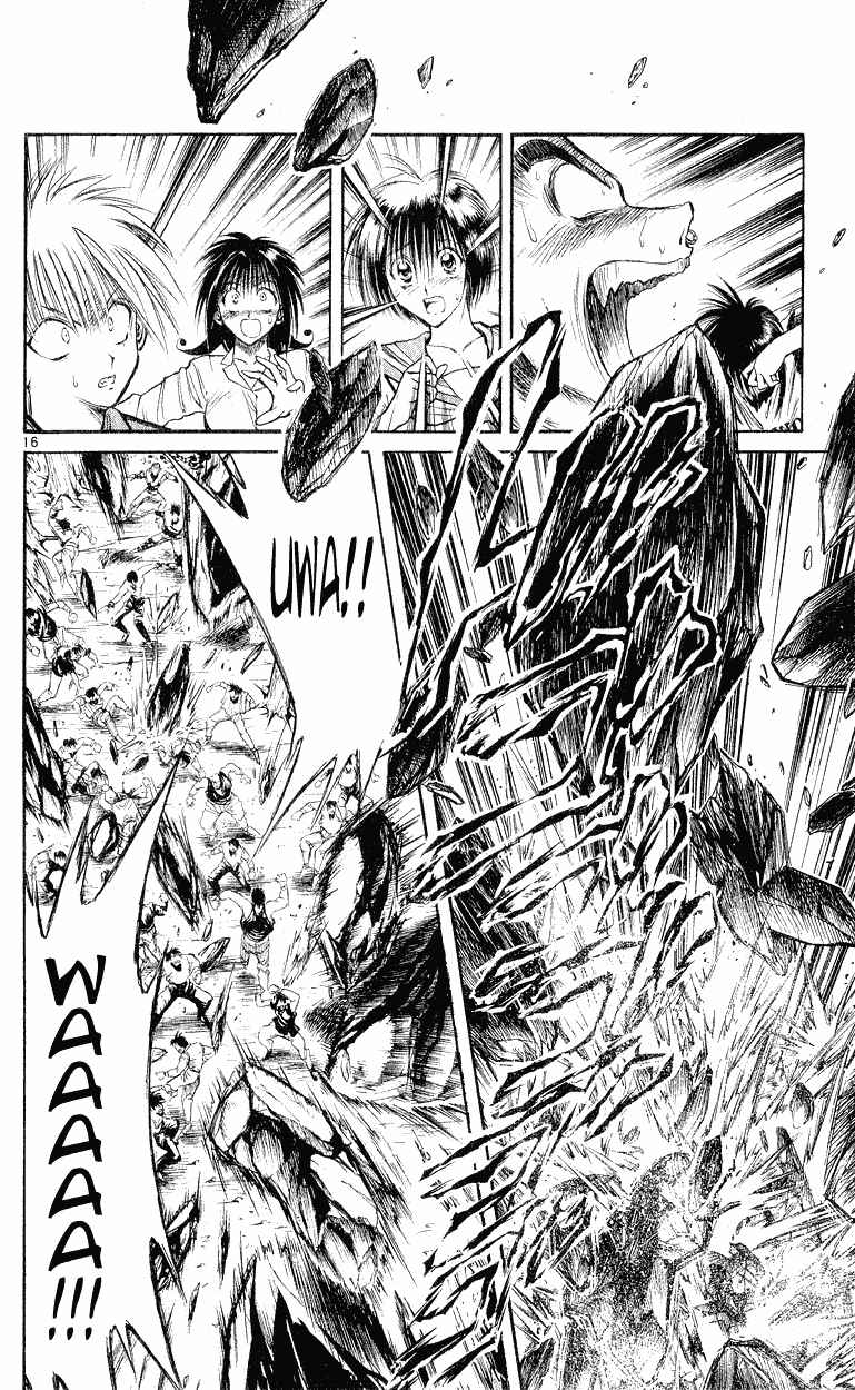 Page 13 Chapter 150 Flame of Recca