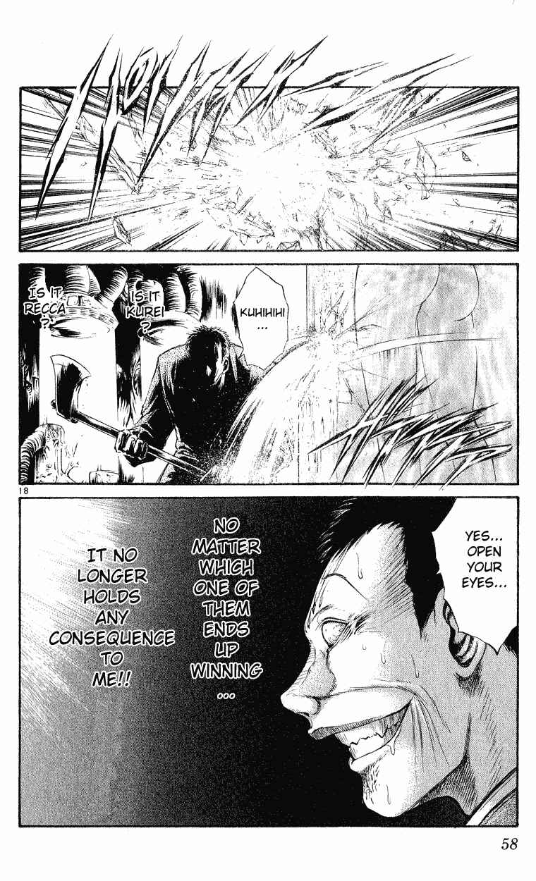 Page 15 Chapter 150 Flame of Recca