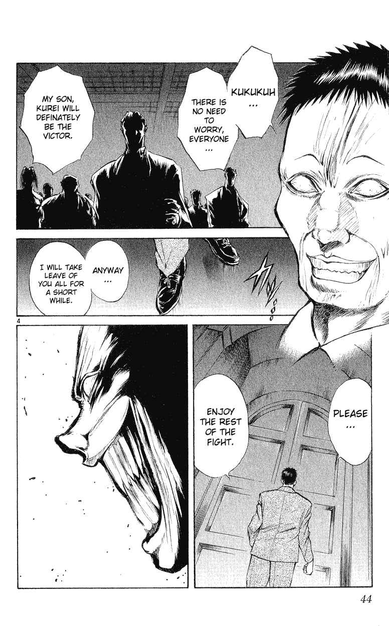Page 4 Chapter 150 Flame of Recca