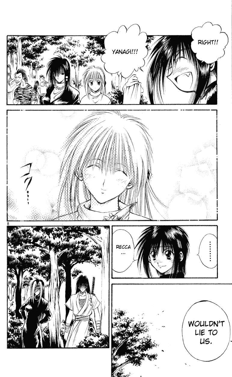 Page 8 Chapter 150 Flame of Recca