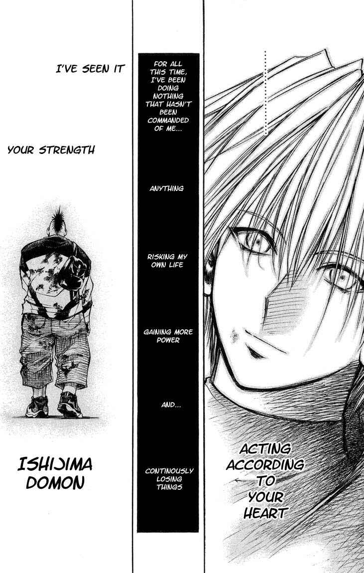 Page 10 Chapter 283 Flame of Recca