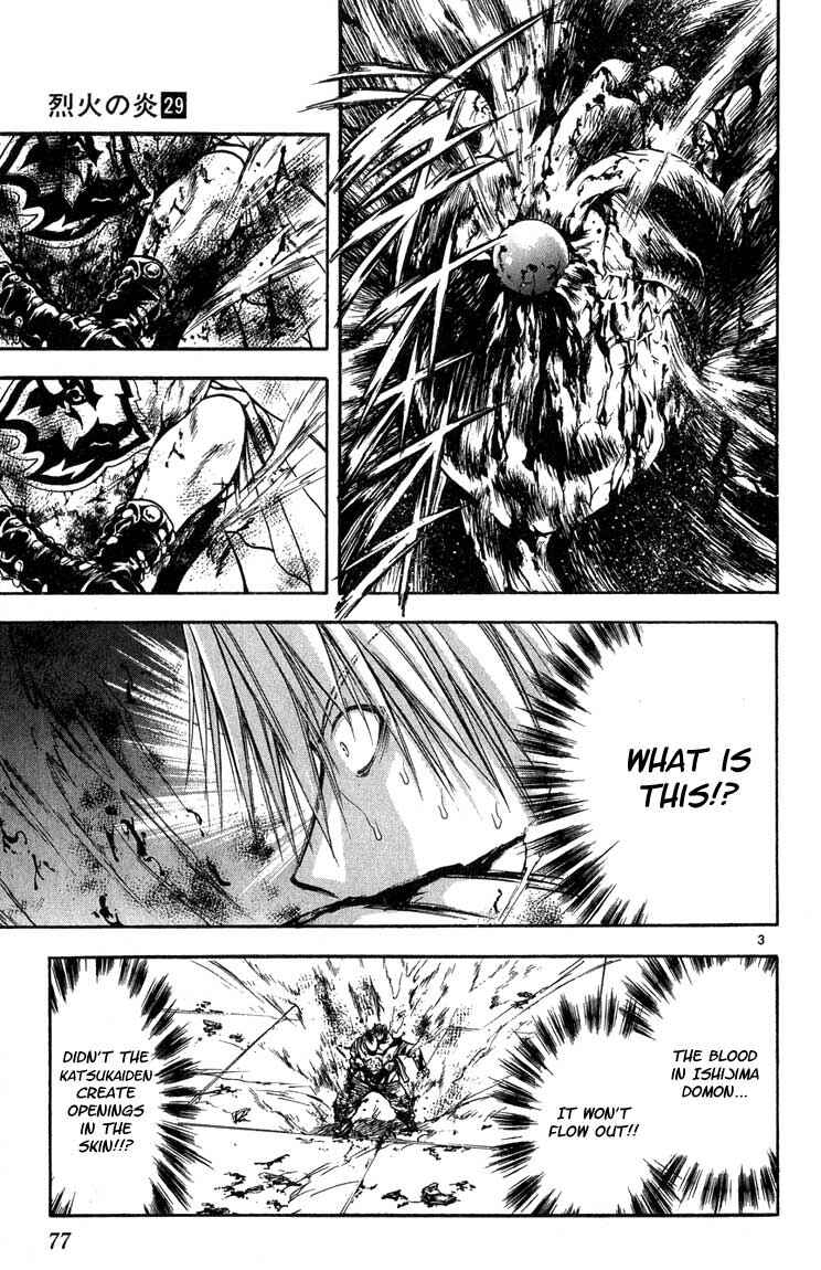 Page 3 Chapter 283 Flame of Recca