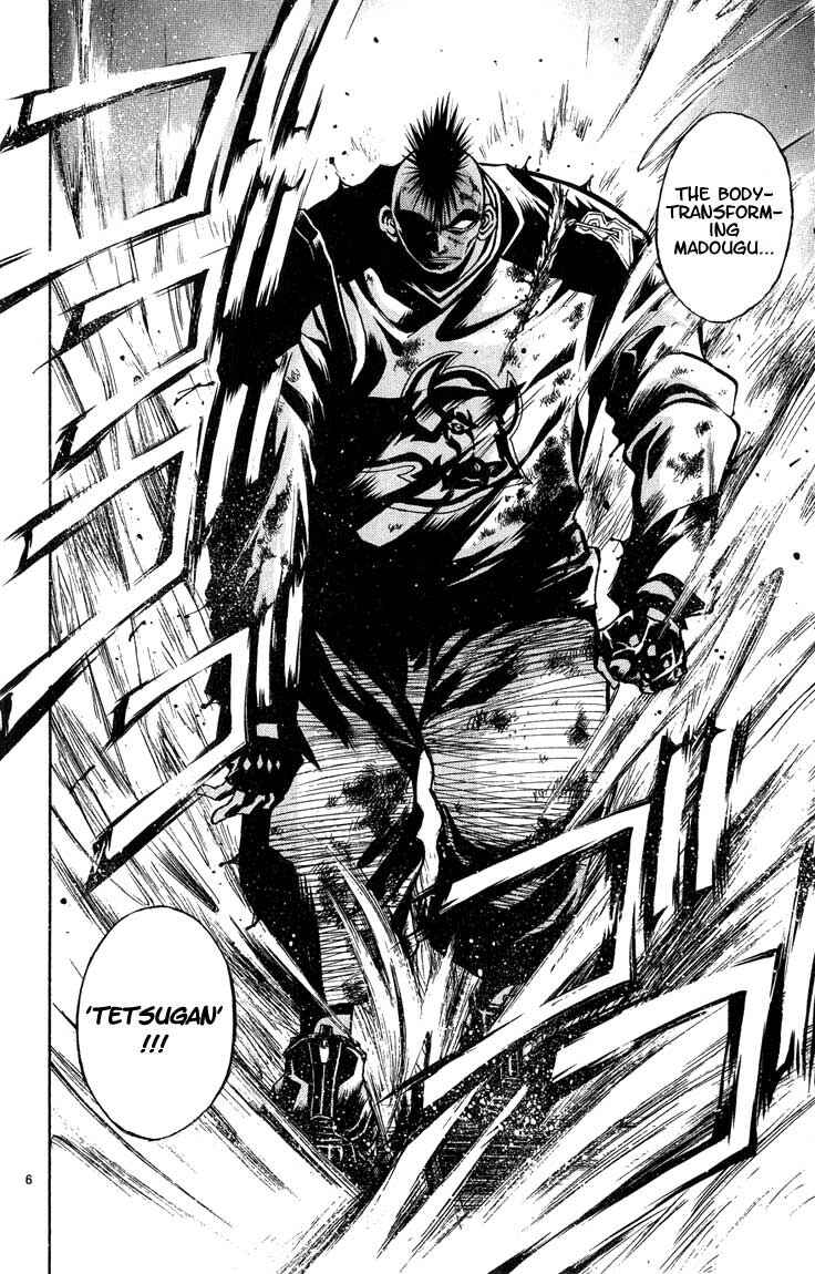 Page 6 Chapter 283 Flame of Recca