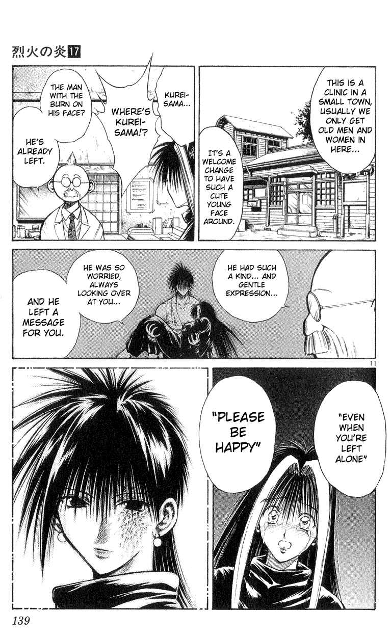 Page 10 Chapter 165 Flame of Recca