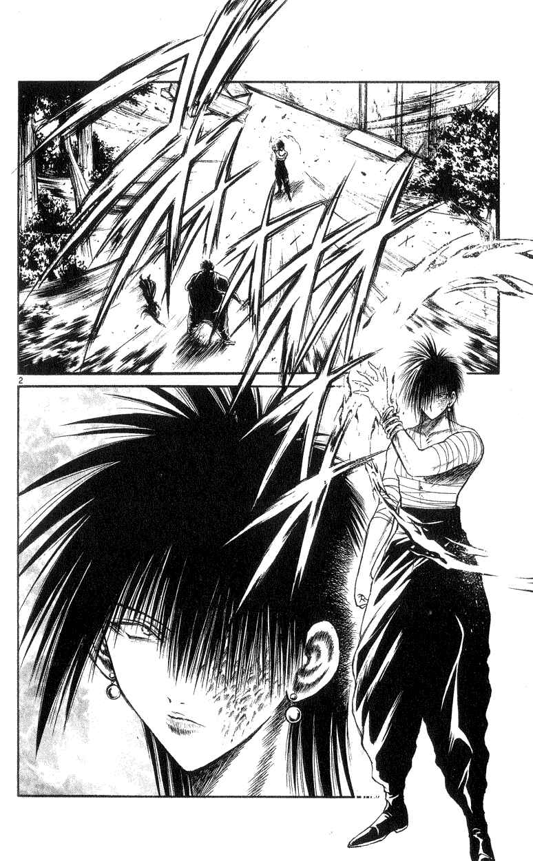 Page 2 Chapter 165 Flame of Recca