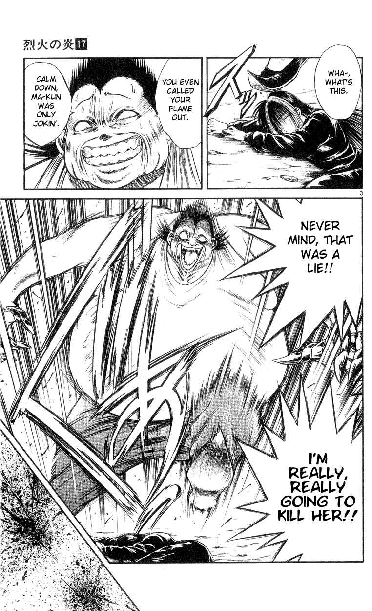 Page 3 Chapter 165 Flame of Recca