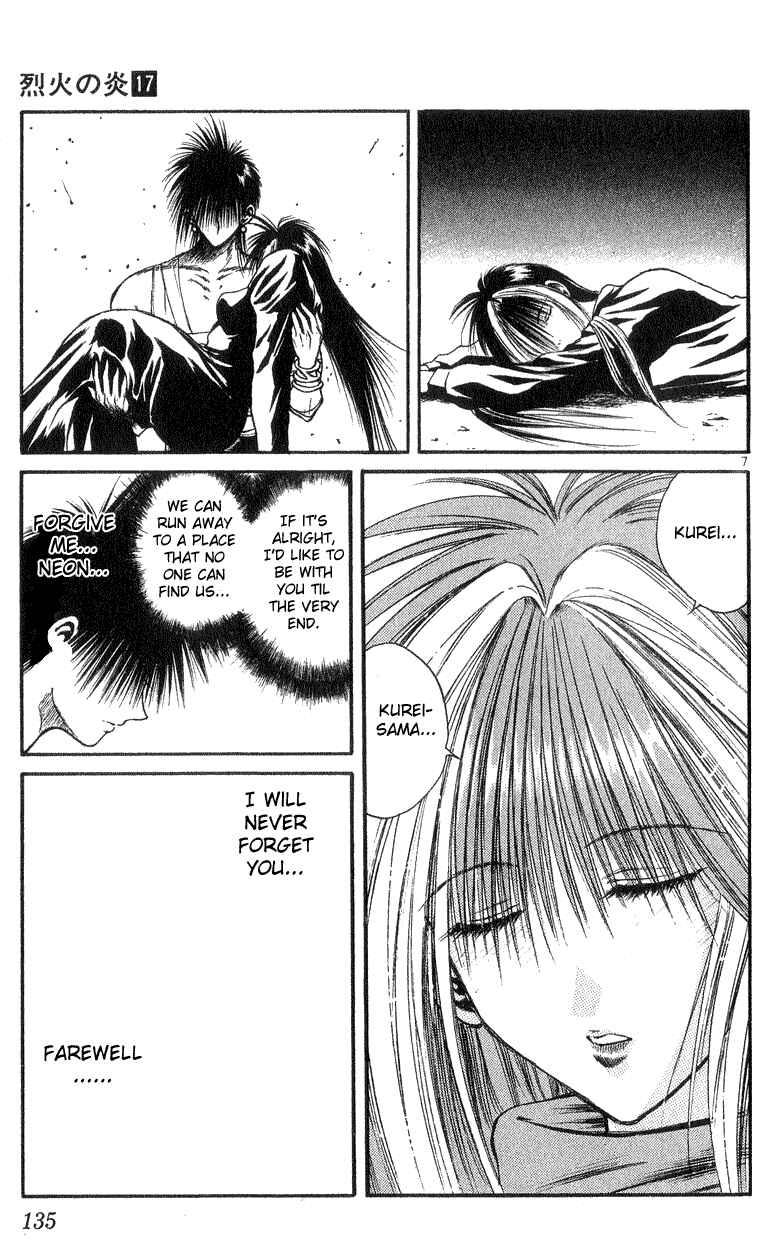 Page 7 Chapter 165 Flame of Recca