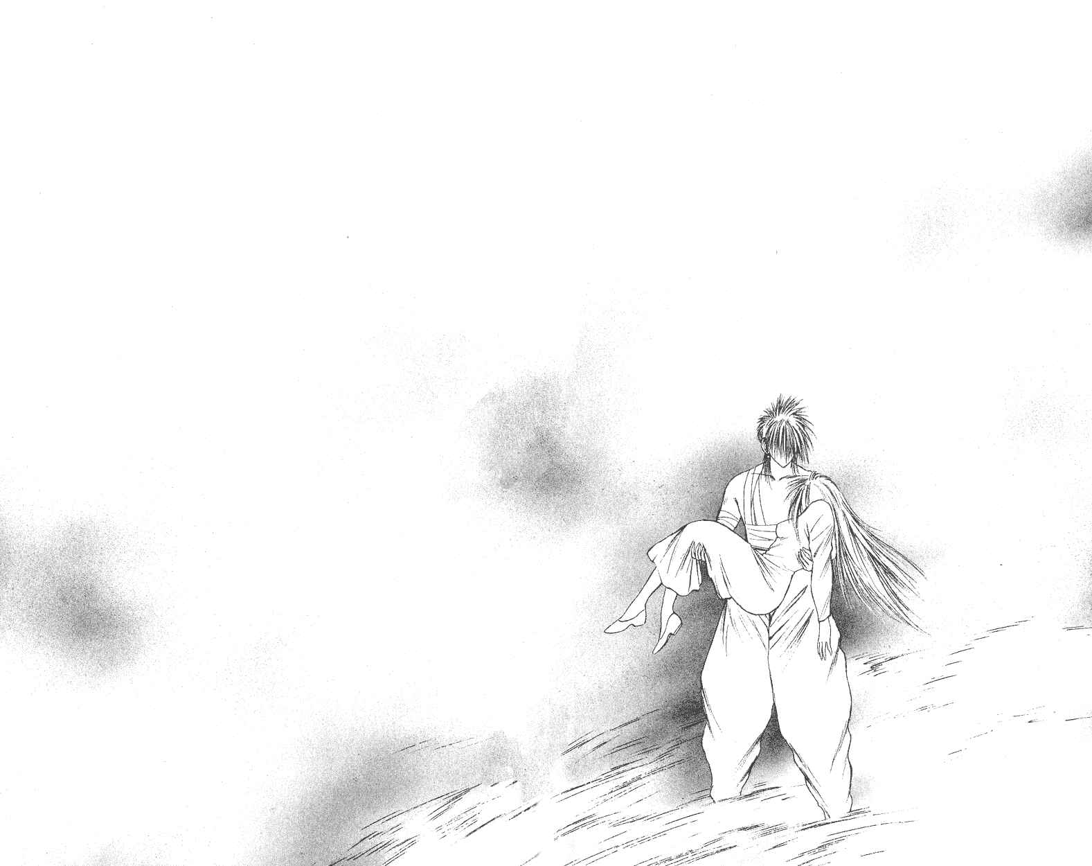Page 8 Chapter 165 Flame of Recca