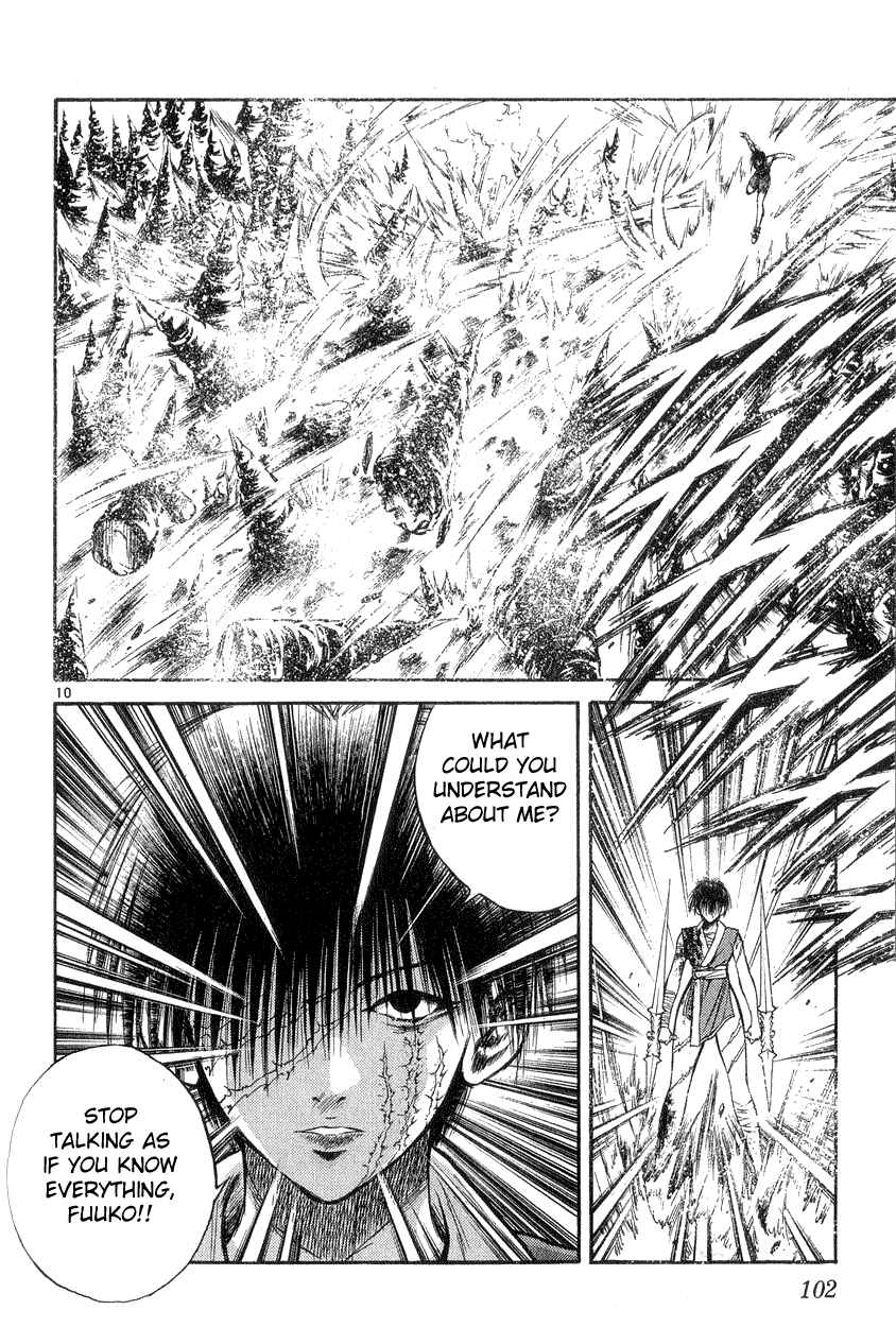 Page 10 Chapter 173 Flame of Recca