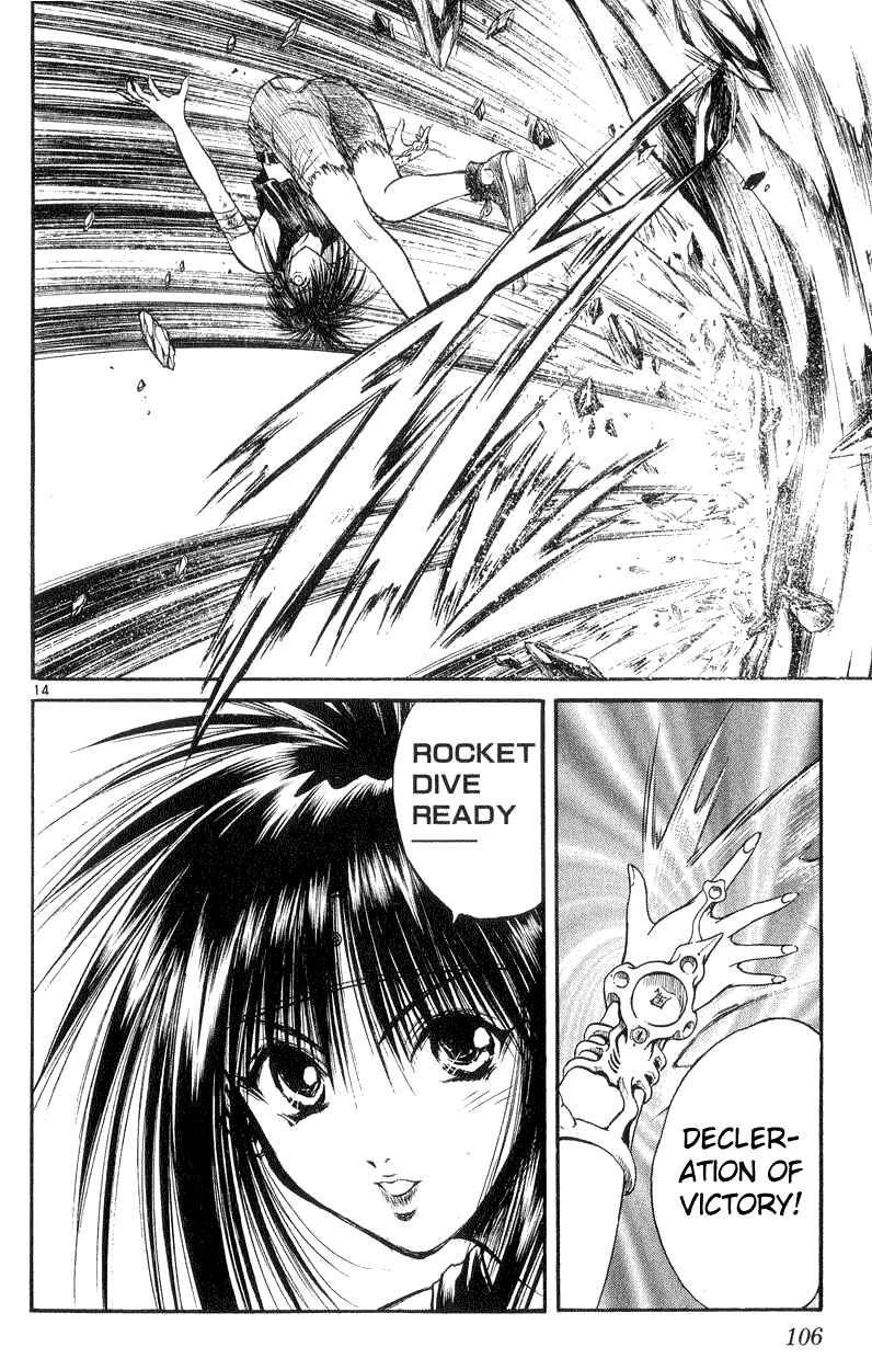 Page 14 Chapter 173 Flame of Recca