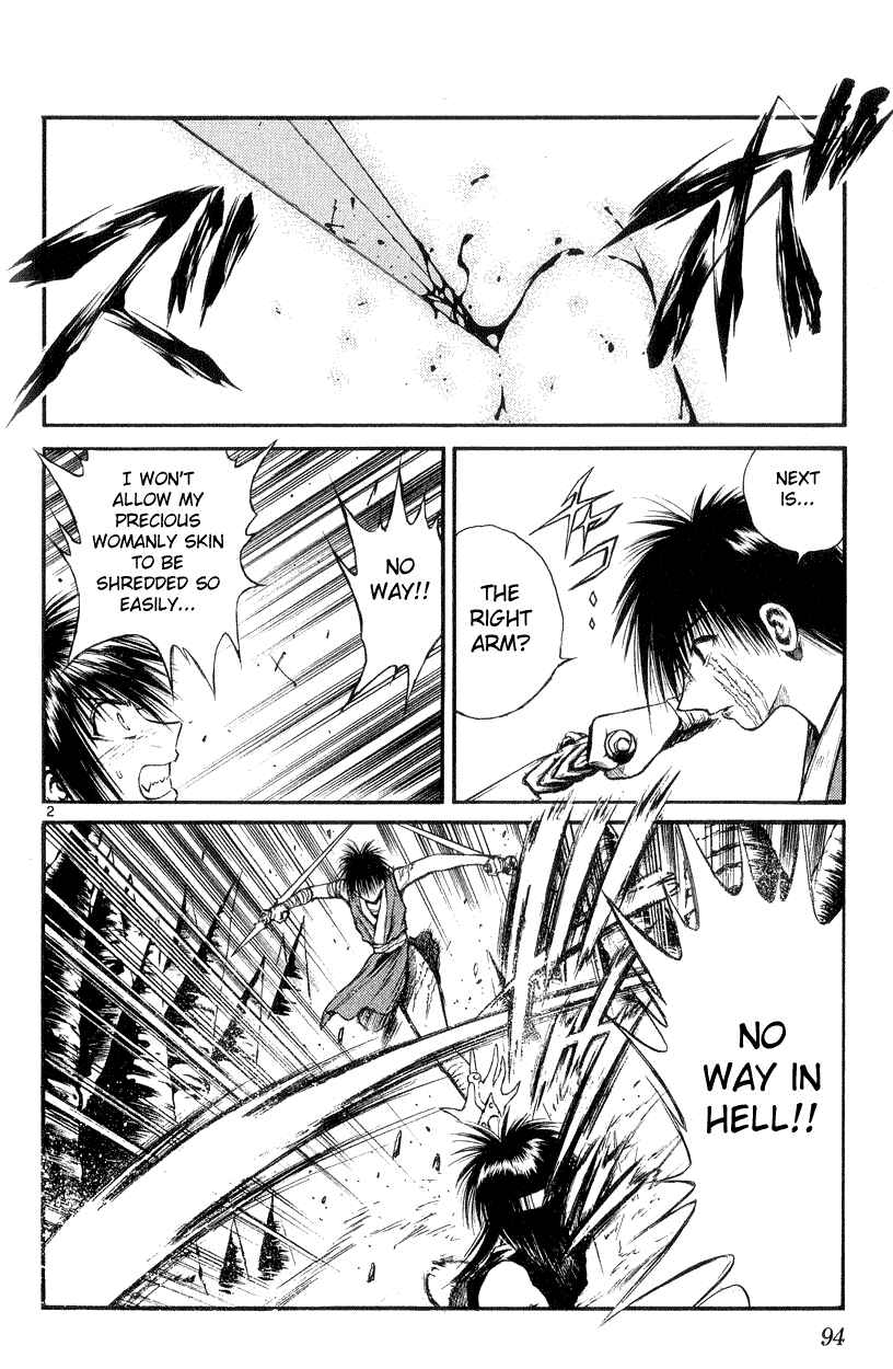 Page 2 Chapter 173 Flame of Recca
