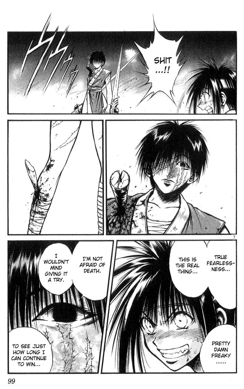 Page 7 Chapter 173 Flame of Recca